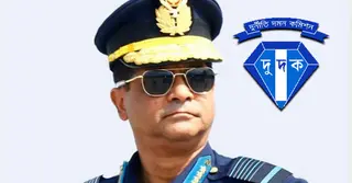 সাবেক বিমানবাহিনী প্রধানের বিরুদ্ধে দুর্নীতির অভিযোগে মামলার সিদ্ধান্ত দুদকের